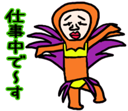 Man of tights sticker #3898370