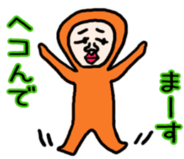 Man of tights sticker #3898373