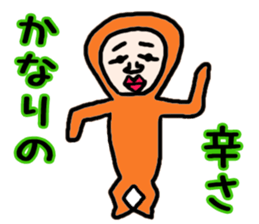 Man of tights sticker #3898374