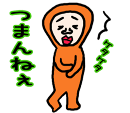 Man of tights sticker #3898376