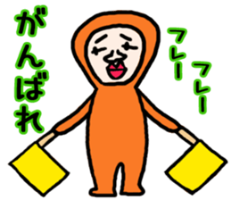 Man of tights sticker #3898383