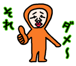 Man of tights sticker #3898384