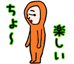 Man of tights sticker #3898385