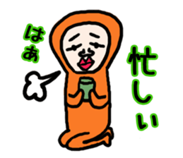 Man of tights sticker #3898386