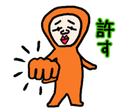 Man of tights sticker #3898389