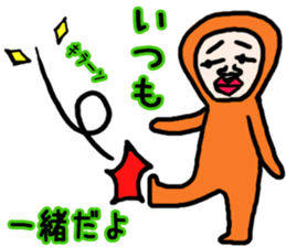 Man of tights sticker #3898391