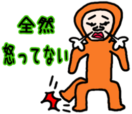 Man of tights sticker #3898392