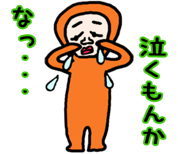 Man of tights sticker #3898394