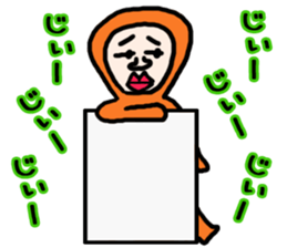 Man of tights sticker #3898403