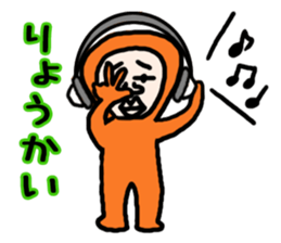 Man of tights sticker #3898405