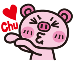 Little Pig sticker #3898408