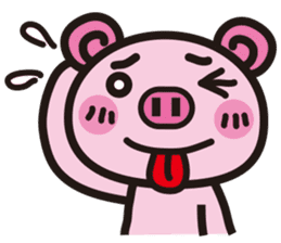 Little Pig sticker #3898430