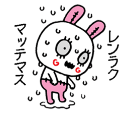 ZombieRabbit sticker #3898466