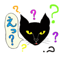 My Cats sticker #3898496