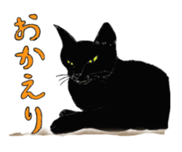 My Cats sticker #3898497