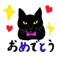 My Cats sticker #3898499