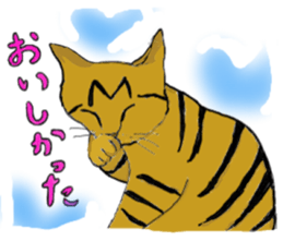 My Cats sticker #3898506