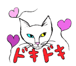 My Cats sticker #3898517