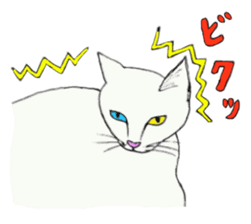 My Cats sticker #3898519