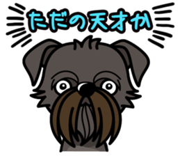 iinu - Belgian Griffon sticker #3898568
