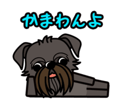 iinu - Belgian Griffon sticker #3898572