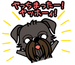 iinu - Belgian Griffon sticker #3898575