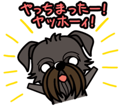 iinu - Belgian Griffon sticker #3898575