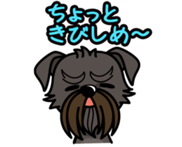 iinu - Belgian Griffon sticker #3898579