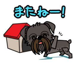 iinu - Belgian Griffon sticker #3898581