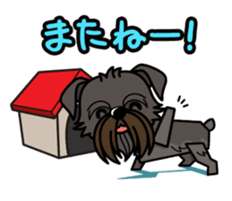 iinu - Belgian Griffon sticker #3898581