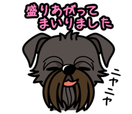 iinu - Belgian Griffon sticker #3898582