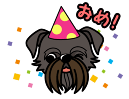 iinu - Belgian Griffon sticker #3898585