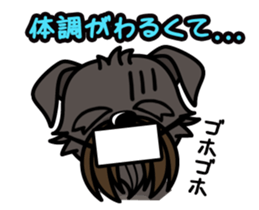 iinu - Belgian Griffon sticker #3898586