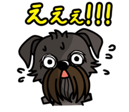 iinu - Belgian Griffon sticker #3898587