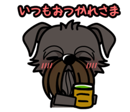 iinu - Belgian Griffon sticker #3898589