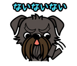 iinu - Belgian Griffon sticker #3898590