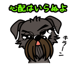 iinu - Belgian Griffon sticker #3898591