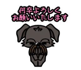 iinu - Belgian Griffon sticker #3898592