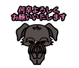 iinu - Belgian Griffon sticker #3898592