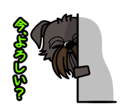 iinu - Belgian Griffon sticker #3898593