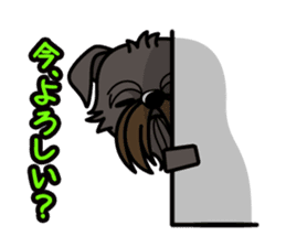 iinu - Belgian Griffon sticker #3898593