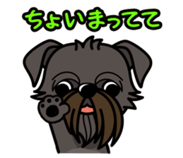 iinu - Belgian Griffon sticker #3898595