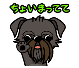 iinu - Belgian Griffon sticker #3898595