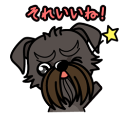 iinu - Belgian Griffon sticker #3898596