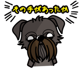 iinu - Belgian Griffon sticker #3898597