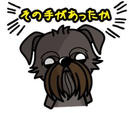 iinu - Belgian Griffon sticker #3898597