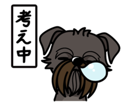 iinu - Belgian Griffon sticker #3898598