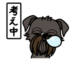 iinu - Belgian Griffon sticker #3898598