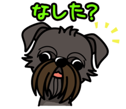 iinu - Belgian Griffon sticker #3898599