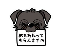 iinu - Belgian Griffon sticker #3898601
